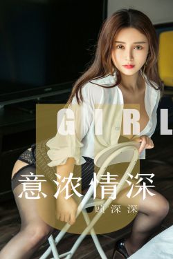 聊斋志异之侠女